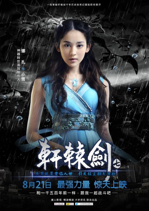 怎么做假IBM证书集体土地使用证怎么仿制